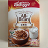 家乐氏（Kellogg‘s）即食冲饮早餐小麦片麸皮高纤维代餐营养谷物进口燕麦片酒店早餐 全麦维315g 实拍图