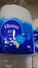 舒洁（Kleenex）金佰利 三层卷纸卫生纸/114×102mm*260张/卷10卷/提 可溶于水商用卫生间专用 0097 实拍图