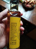 CUCU绍兴正宗料酒家用厨房调料去腥提味解膻烹调炒菜烹饪 260ml*1瓶 实拍图