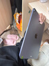 Apple iPad air5 air4 air3 air2二手苹果平板电脑学生教育优惠 air5 256G wifi 99新 送快充 实拍图