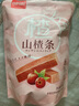 零食盟主山楂条片卷干零食蜜饯果干制品酸甜爽口水果干脯蜜饯烘焙 山楂条500g 实拍图