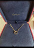 卡地亚（Cartier）女士项链 LOVE系列项链女士礼盒装生日礼物送女友 18K黄金 钻石 晒单实拍图