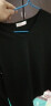 苏洛寻打底衫女春秋季新款韩版性感长袖T恤女套头修身内搭纯色T恤衫 V黑色 2XL  (建议115-125斤) 实拍图