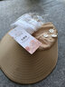 玉柳缘 遮阳帽子女夏天韩版防晒空顶帽女百搭防紫外线骑车太阳帽休闲凉帽户外登山帽大沿沙滩帽 卡其色 实拍图