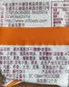 中膳堂粗粮饼干五谷杂粮代餐早全麦桃酥无糖精糖友办公室休闲零食品整箱 苦荞饼干麦香味四斤半2.25kg 实拍图