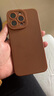 Ekakashop【德国】适用苹果手机壳 iphone保护套全包硅胶男款女魔眼镜头 苹果13pro-焦糖色+全屏钻石膜 实拍图