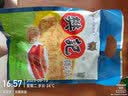 樊记腊汁肉陕西西安特产樊记200g 西安腊汁肉夹馍猪肉熟食真空包装 腊汁肉200gX1袋(不含饼） 实拍图