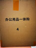天色兄弟7360硒鼓适用联想m7400硒鼓 m7450f 2240 7360 7860dn粉盒 【2500页】碳粉/标准版100克 实拍图