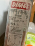迪美汁（DIMES）土耳其进口果汁饮料 100%石榴汁 大瓶装果蔬汁1L*4 实拍图