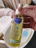 妙思乐（Mustela）法国进口有香按摩油100ml婴儿润肤油新生儿抚触油 清爽不油腻 实拍图