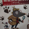 点读版 鼹鼠侦探夏洛克 套装6册（儿童侦探绘本3-6岁图画书睡前故事亲子互动童书图书籍） 实拍图
