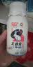 光明一只椰子椰汁奶大白兔奶糖牛奶巧克努力含乳饮品250ml/瓶低温饮品 大白兔牛奶250ml*6瓶 实拍图
