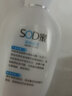 百雀羚（PECHOIN）SOD蜜保湿滋润缓解干燥男士护肤品乳液面霜秋冬可用官方 保湿SOD蜜150g 实拍图