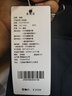 鸭鸭（YAYA）新款加厚羽绒服男士短款连帽韩版时尚商务休闲保暖防寒外套D 白迷彩YE2B010612D 3XL /190 实拍图