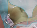雅鹿无痕乳胶内衣女士无钢圈小胸聚拢调整型少女学生美背文胸罩 绿色 S （建议90斤以下 70ABC & 75AB） 实拍图