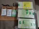 马边高山幽兰灵芽绿茶茶叶生态26年新茶明前小叶种原始老川茶盒装125g 实拍图