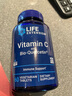 life extension沿寿维生素C咀嚼片成人儿童含槲皮素vc维生素增强免疫力美国进口 维生素含槲皮素60粒 实拍图