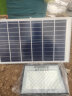 志高（CHIGO） 太阳能灯户外庭院灯家用LED投光灯超亮防水一拖一拖二大功率射灯 双灯9000W10米线电量显示射约800 实拍图