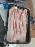 【澳洲老爸】西班牙伊比利亚五花肉原装进口橡木果黑猪肉新鲜去皮生鲜烧烤食材 200g（切片装） 晒单实拍图