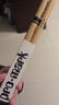达达里奥（D'Addario）TX5AW美国进口鼓棒传统系列 Promark椭圆型5A山胡桃木鼓槌鼓锤 实拍图