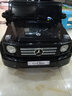 贝瑞佳奔驰儿童电动车四轮四驱玩具可坐人宝宝小孩摇摆遥控越野充电童车 烤漆黑+软轮+四驱皮座+摇摆+蓝牙音乐+全配置 实拍图