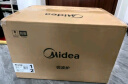 美的（Midea）【国家补贴】变频小清新微波炉 液晶屏幕 磨砂面板 小型20L家用 匠心工艺（PM2002） 实拍图