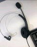 亚尔亚（YEY）VE120-MV呼叫中心话务员耳机 电话机耳机 可调音量大小和静音功能 晒单实拍图
