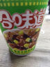 合味道方便面杯面方便面饼速食汤粥泡面桶拌面零食 海鲜风味 合味道五香牛肉方便面77g*1杯 实拍图