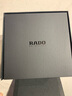 雷达（RADO）瑞士手表皓星系列机械男表潮流复古休闲 实拍图