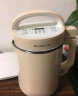 九阳（Joyoung）豆浆机1.3-1.6L破壁免滤大容量智能双预约全自动榨汁机料理机DJ16G-D2575 实拍图