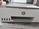 【8成新】惠普（HP）DJ 4825彩色无线喷墨一体机 大印量低成本学生打印微信打印（打印 复印 扫描）2720/2775升级款（不含墨盒/硒鼓） 实拍图