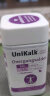 UniKalk丹麦进口 更年期女性中老年钙片90粒/瓶 实拍图