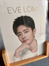 EVE LOM伊芙珑肖战洁颜霜50ml洁净面膜50ml净卸护肤品套装美妆采销推荐 实拍图
