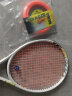 TAAN泰昂网球线大盘线TT8600硬线高弹耐打110m可穿9支拍橘色单盘装 实拍图