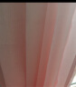 诺罗 纱帘成品北欧简约ins风渐变色窗帘婚房卧室女孩儿童房落地窗透光 粉色 宽3米*高2.5米/1片 晒单实拍图