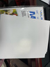 印美丽 彩色激光铜板纸打印机专用相纸相片纸照片纸名片纸双面高光适用HP惠普佳能兄弟打印机纸 激光 A4-200克双面高光（100张一包） 实拍图