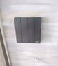 德雕（Dediao）开关插座面板套装86型家用暗装北欧灰色墙壁电源开关面板星空灰 三开双控 实拍图