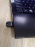 HAILE海乐USB蓝牙适配器4.0发射器兼容5.0蓝牙接收器免驱动 PC台式机笔记本电脑手机HU-602H 晒单实拍图