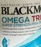 澳佳宝Blackmores鱼油94%高纯度超浓缩深海鱼油Omega3金粹ultra含DHA EPA 维E 60粒/瓶中老年成人 澳洲进口 实拍图