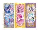 卡游（Kayou）叶罗丽卡片晶钻包16弹星愿包梦幻包灵犀包官方正版卡牌卡册卡包 【第7弹】星愿包1小盒 叶罗丽 实拍图