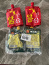香其鲜黄豆酱 400g*2袋 东北大酱 实拍图