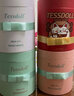 Tessdoll台仕朵【原味】手工冲泡奶茶粉冲饮袋装速溶茉莉桂花白桃乌龙 原味1桶+茉莉铁观音1桶 实拍图