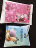 焙芝友冰淇淋粉 冰激凌粉 家用儿童可食用手工自制甜筒雪糕原料商用批发 抹茶+香芋+牛奶 各100g*1袋 实拍图