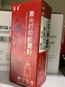 京呈适用惠普CC365A墨盒CC366A硒鼓CE849A打印机CE845A碳粉盒843A易加粉 CC388A碳粉/墨粉 实拍图