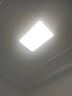 三雄极光 led吸顶灯全光谱护眼灯具北欧简约客厅卧室灯餐厅书房全屋套餐 【全屋护眼智能】三室一厅 星咖 实拍图