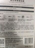 相宜本草凝白调理面膜美白淡斑补水保湿护肤品化妆品生日礼物 7片*5盒到手42片 实拍图