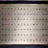 中柏 秀丽笔节日礼物硬头小楷古风学生用小楷软头画画书法笔签名练字签到抄经黑色手绘学习办公用品 小/中/大各1支 实拍图