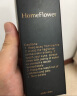 HomeFlower无火香薰精油补充液五星酒店香氛卧室香薰客厅卫生间除臭120ml 鼠尾草与海盐（香水调） 实拍图