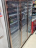 荣事达 Royalstar 1.68米三开门纯风冷全屏柜饮料柜保鲜冷藏柜展示柜风冷款啤酒饮料串串 实拍图