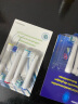 欧仕曼适配brau博朗oral适用欧乐B电动牙刷头D12.013/D16/3756/3757/3709 P2000 P600Pro通用2D 3D D34替 4支 凹凸清洁型 实拍图